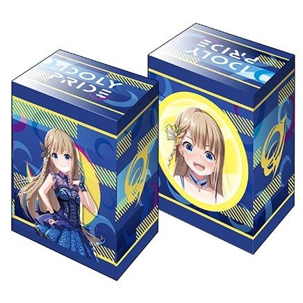 Image for Bushiroad Deck Holder Collection V3 Vol.100: Idoly Pride - Suzu Narumiya - Deck Boxes