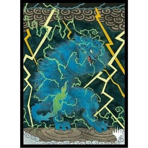 Image for Magic: The Gathering Player's Card Sleeve - Mystical Archives JP Art - Brainstorm (80-Pack) - Card Sleeves