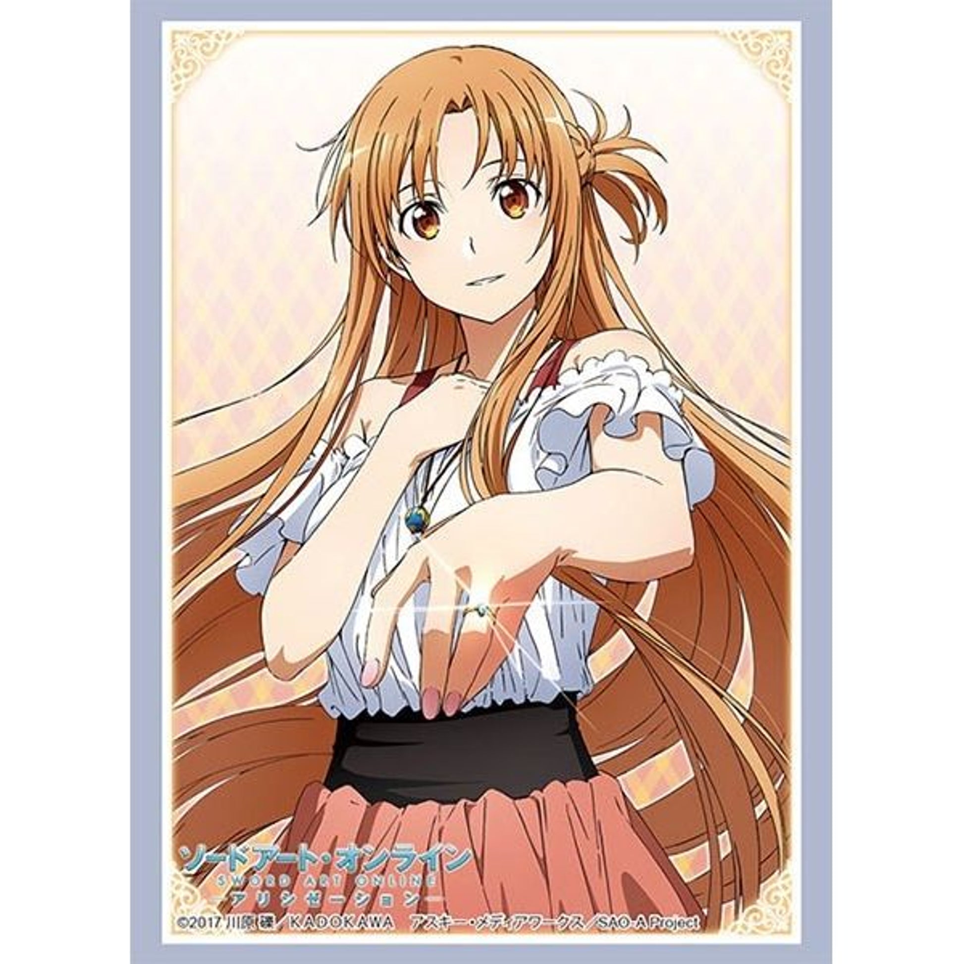 Image for Bushiroad Sleeve Collection HG Vol.2920: Sword Art Online -Alicization- Asuna Yuuki (75-Pack) - Card Sleeves
