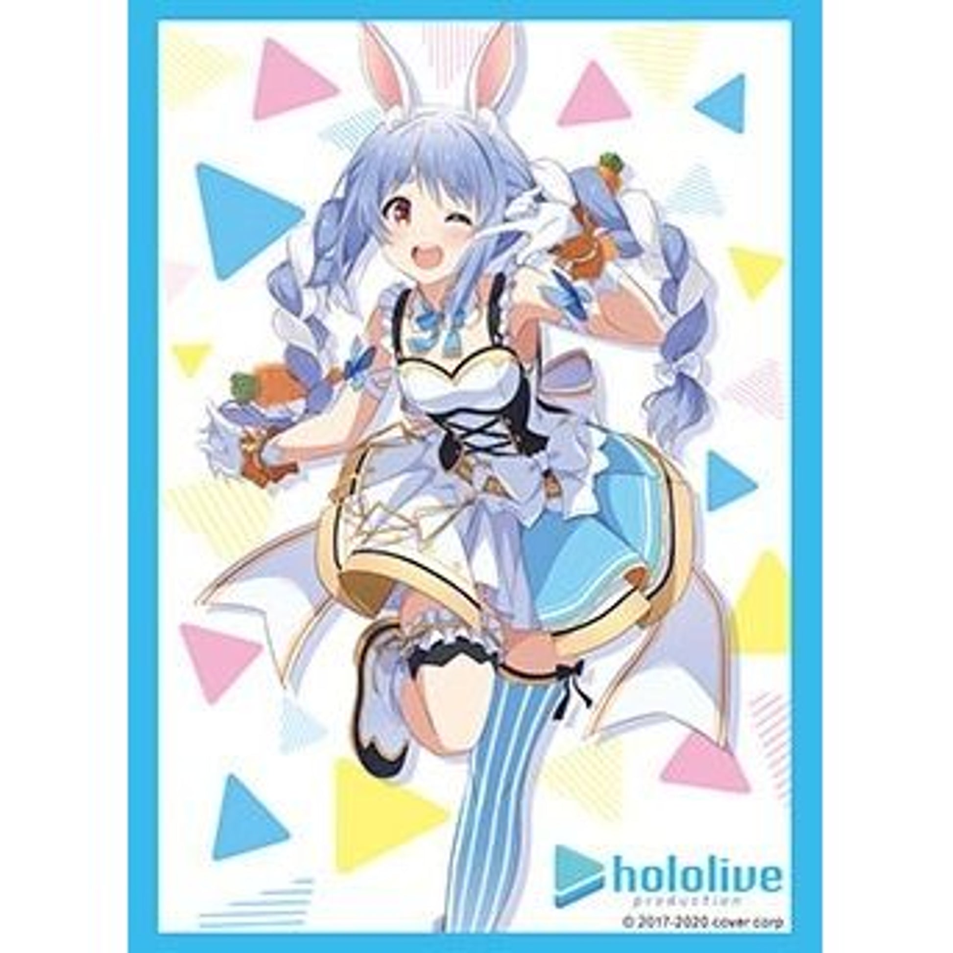 Image for Bushiroad Sleeve Collection HG Vol.2996: Hololive Production - Pekora Usada 1st fes. Nonstop Story (75-Pack) - Card Sleeves