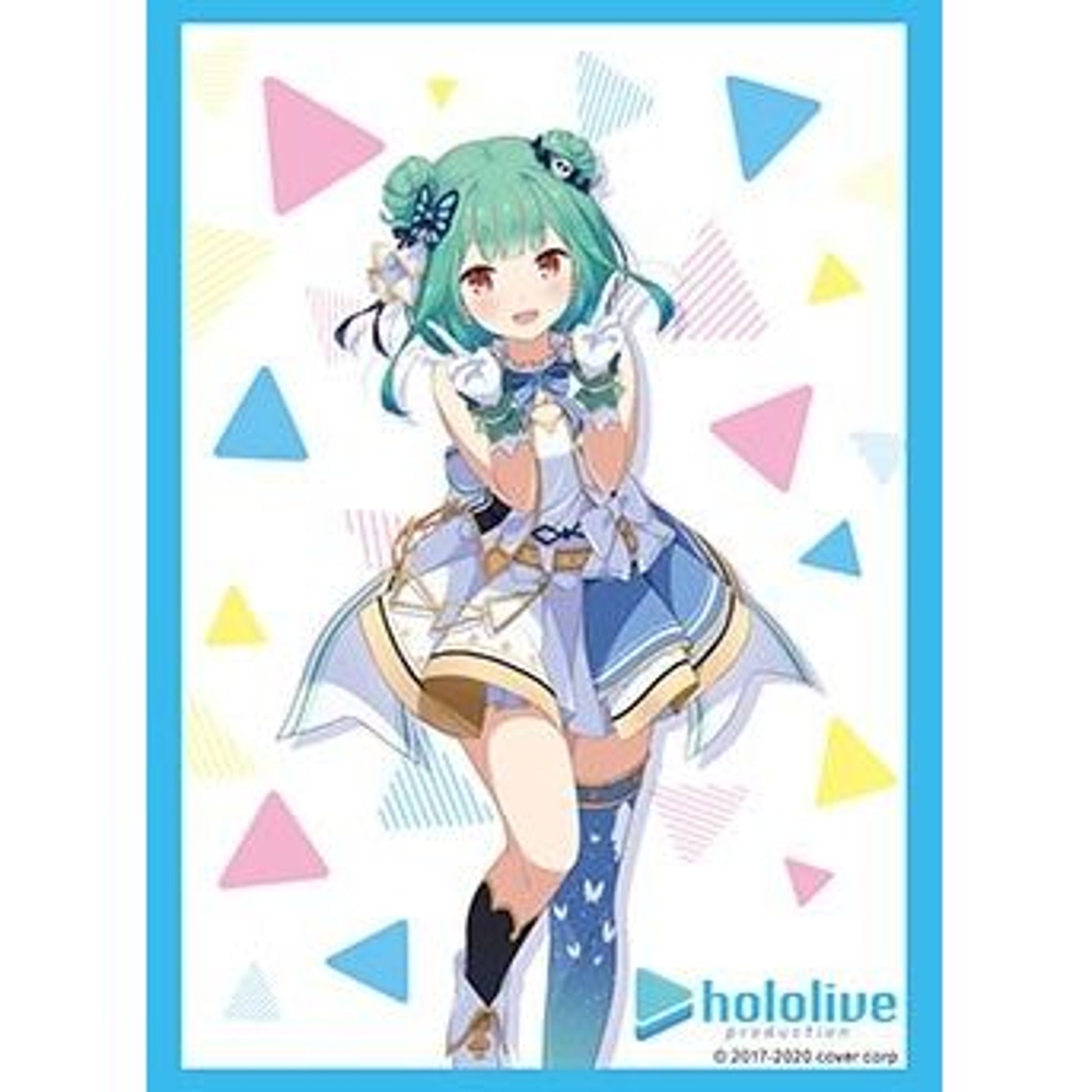 Image for Bushiroad Sleeve Collection HG Vol.2997: Hololive Production - Uruha Rushia 1st fes. Nonstop Story (75-Pack) - Card Sleeves