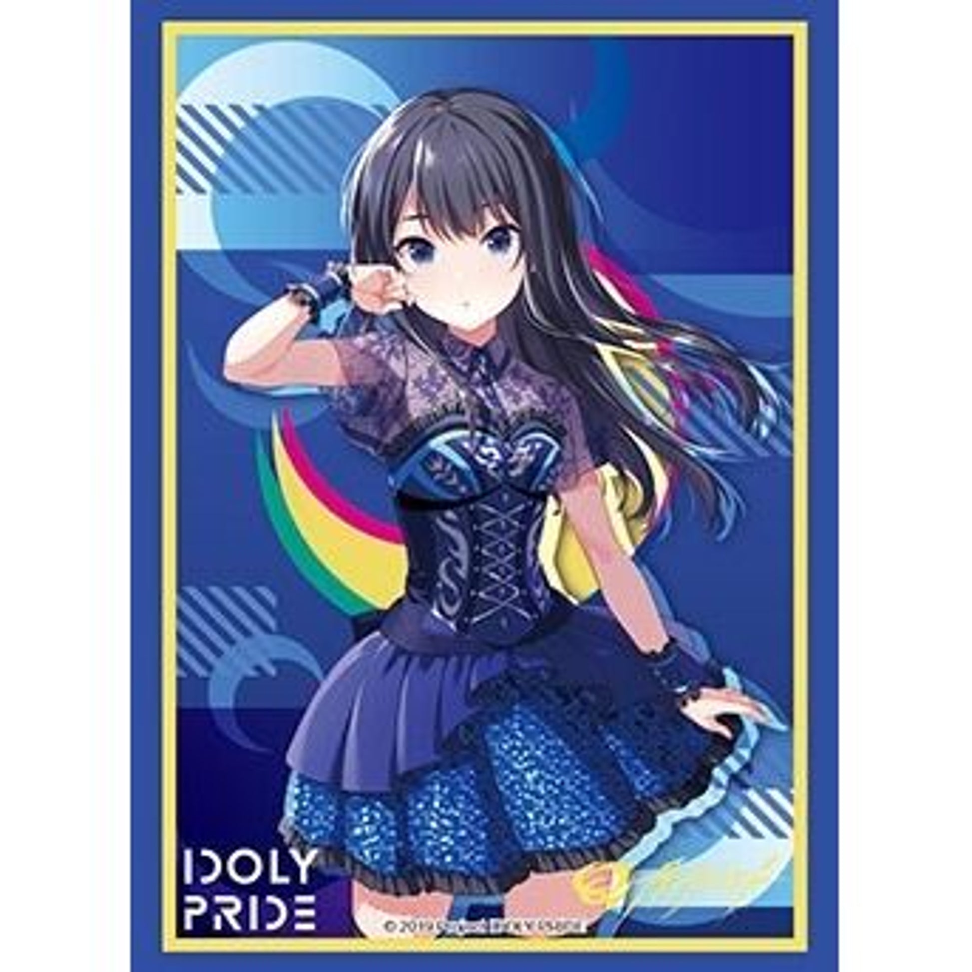 Image for Bushiroad Sleeve Collection HG Vol. 3001: Idoly Pride - Kotono Nagase (75-Pack) - Card Sleeves