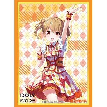 Image for Bushiroad Sleeve Collection HG Vol. 3006: Idoly Pride - Sakura Kawasaki (75-Sleeves) - Card Sleeves