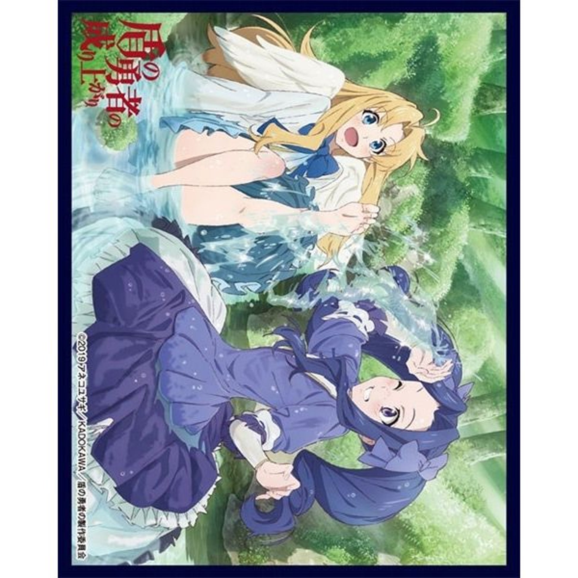 Image for THE KLOCKWORX Sleeve Collection Vol.45: The Rising of the Shield Hero - Filo & Melty (65-Pack) - Card Sleeves