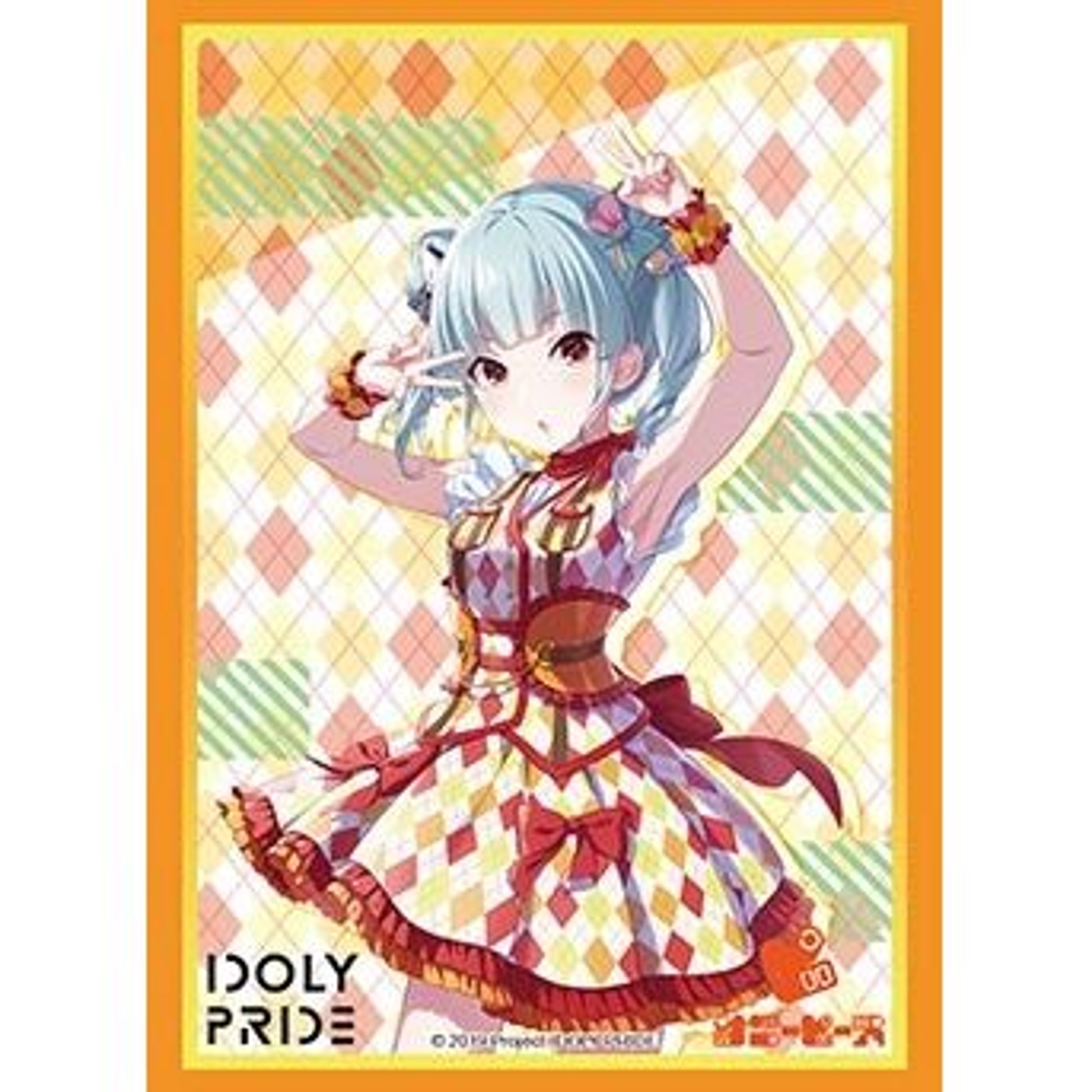 Image for Bushiroad Sleeve Collection HG Vol. 3007: Idoly Pride - Shizuku Hyodo (75-Sleeves) - Card Sleeves