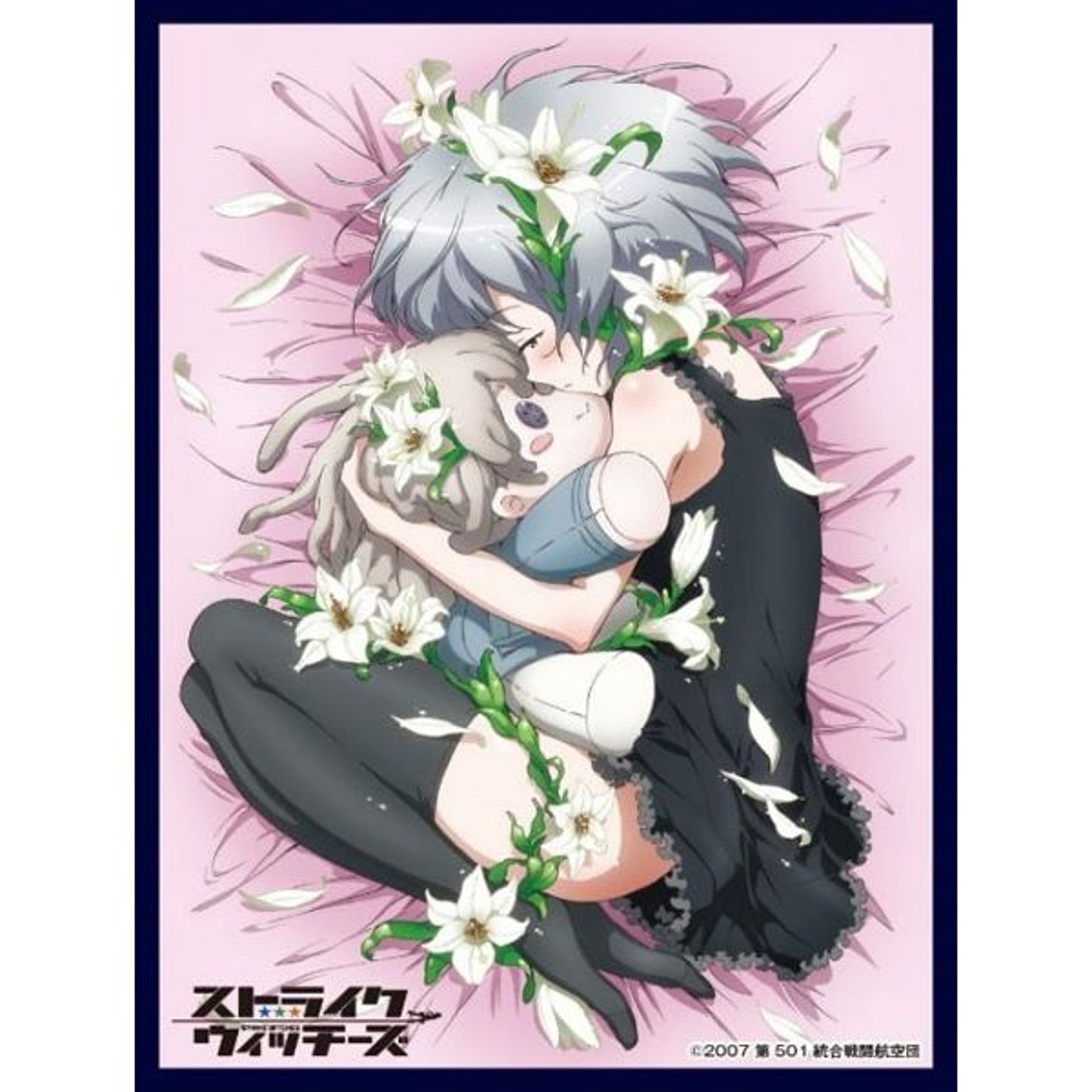 Image for THE KLOCKWORX Sleeve Collection Vol.44: Strike Witches - Sanya (65-Pack) - Card Sleeves