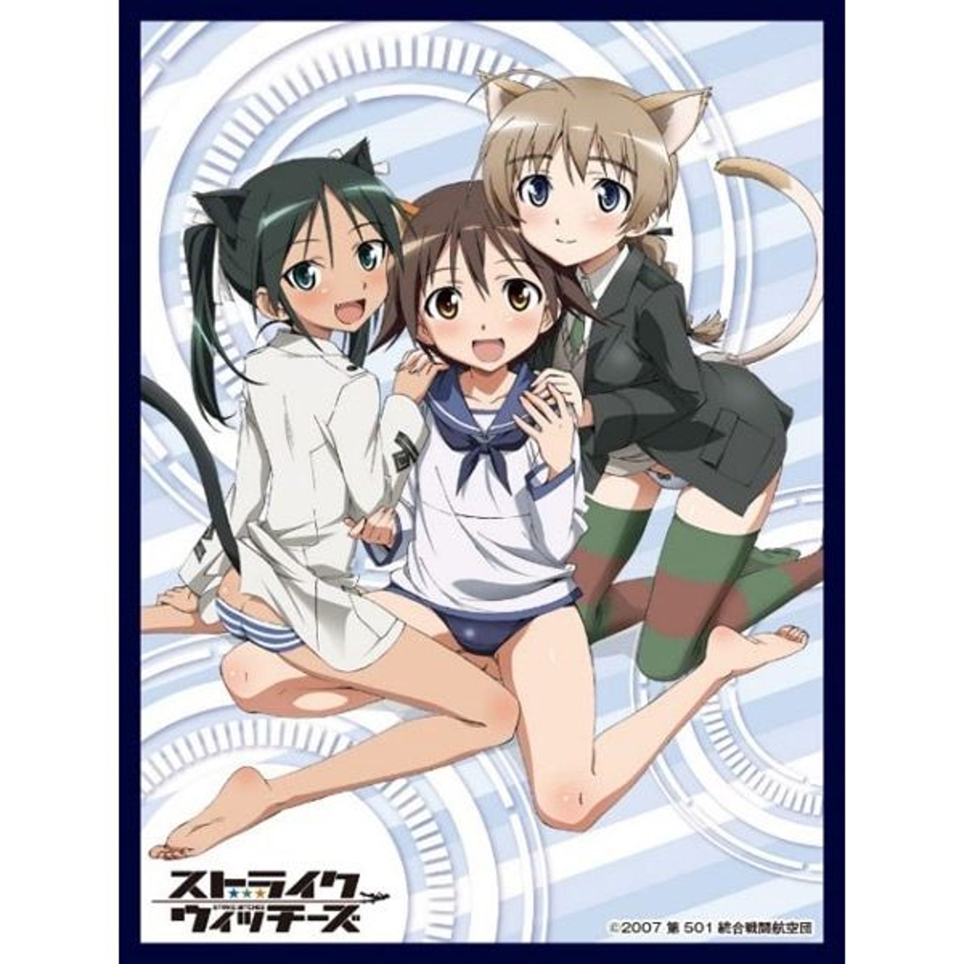 Image for THE KLOCKWORX Sleeve Collection Vol.44: Strike Witches - Lucchini & Miyafuji & Lynne (65-Pack) - Card Sleeves