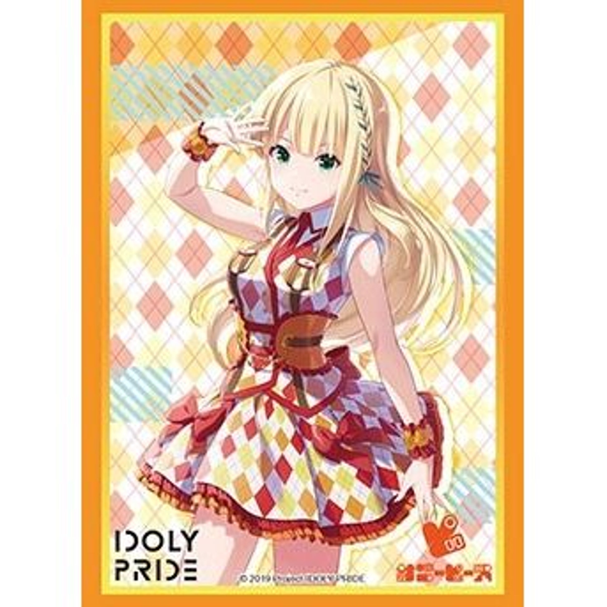 Image for Bushiroad Sleeve Collection HG Vol. 3009: Idoly Pride - Rei Ichinose (75-Sleeves) - Card Sleeves