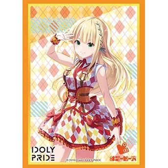 Image for Bushiroad Sleeve Collection HG Vol. 3009: Idoly Pride - Rei Ichinose (75-Sleeves) - Card Sleeves