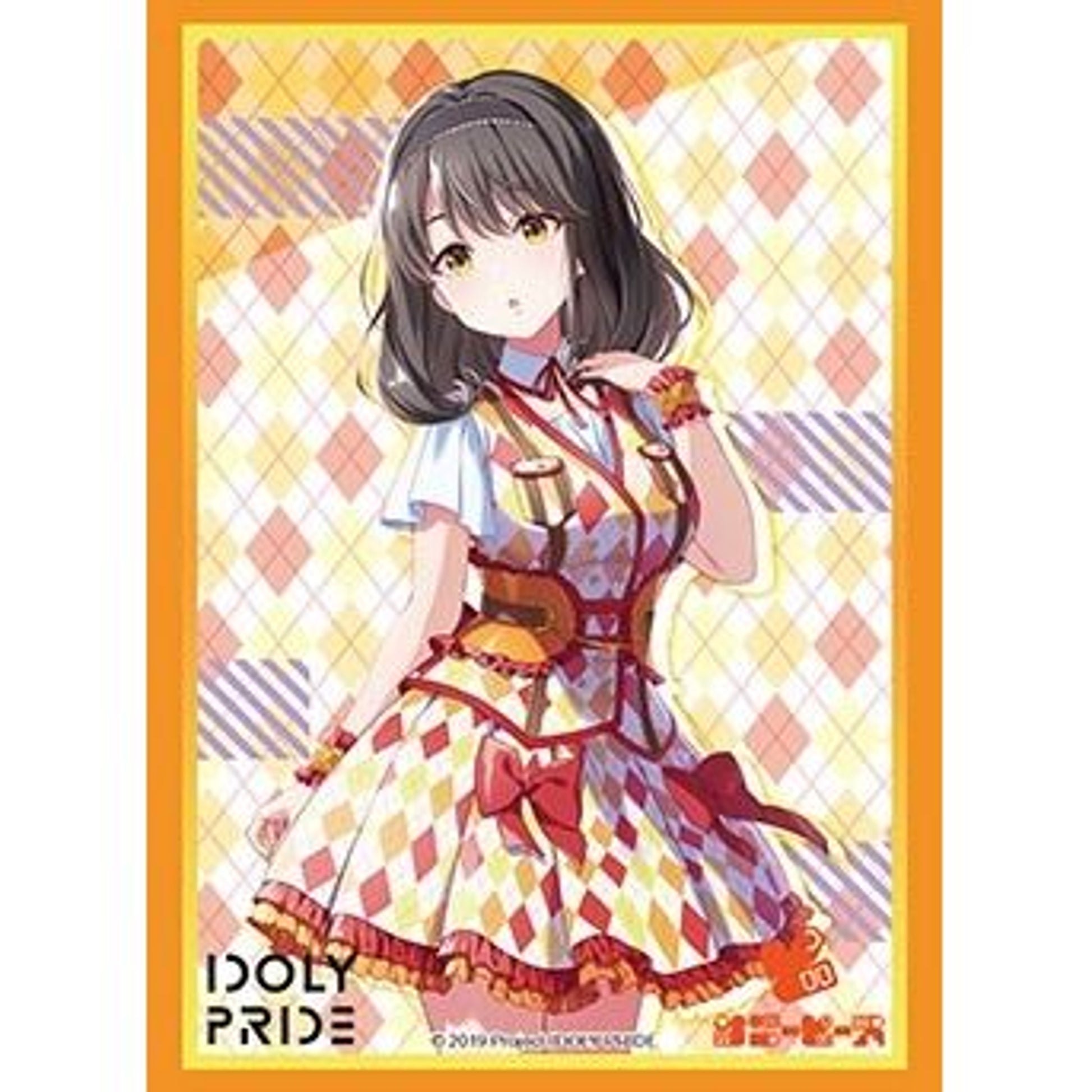 Image for Bushiroad Sleeve Collection HG Vol. 3010: Idoly Pride - Haruko Saeki (75-Sleeves) - Card Sleeves