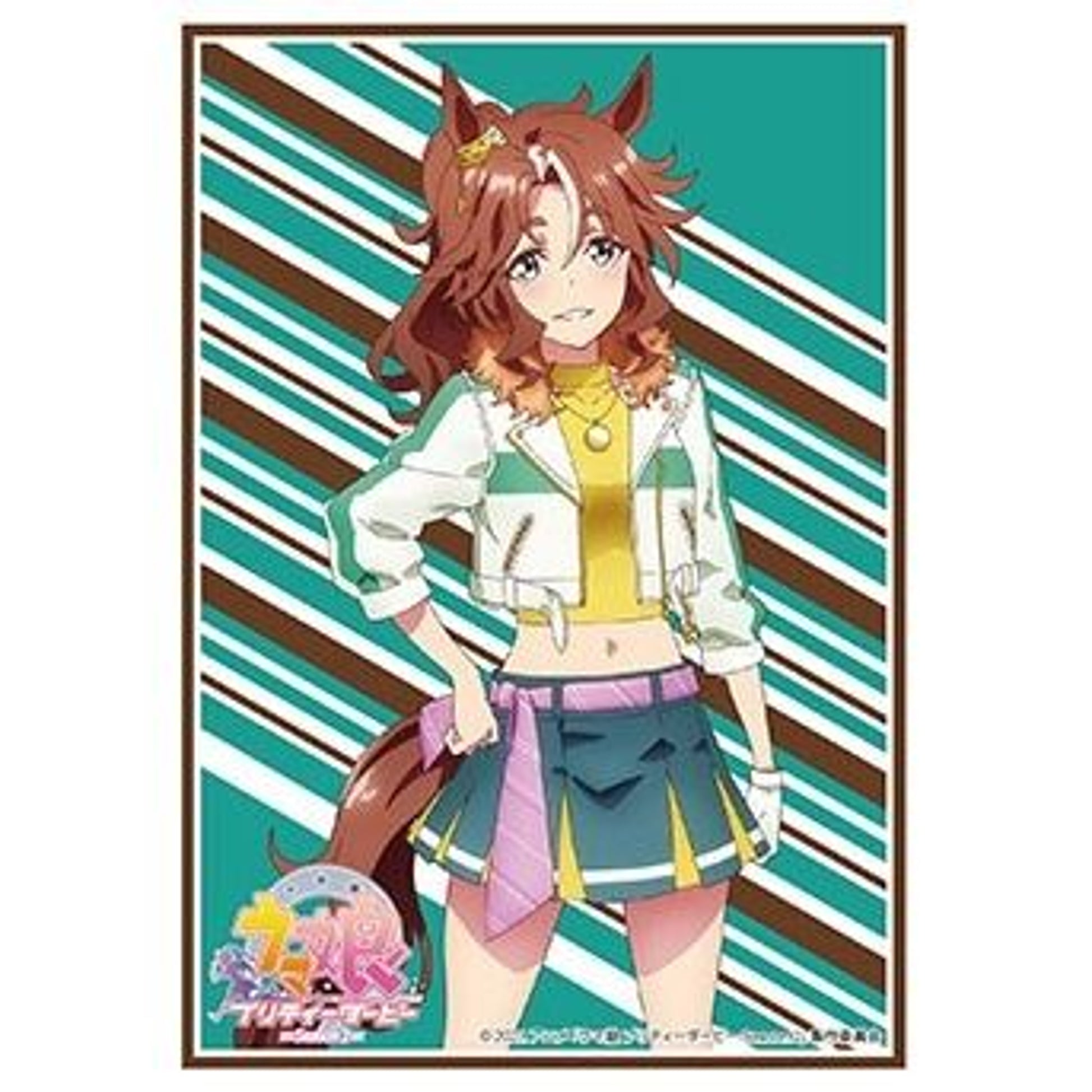 Image for Bushiroad Sleeve Collection HG Vol. 3012: Umamusume Pretty Derby - Mejiro Palmer (75-Sleeves) - Card Sleeves