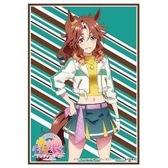 Image for Bushiroad Sleeve Collection HG Vol. 3012: Umamusume Pretty Derby - Mejiro Palmer (75-Sleeves) - Card Sleeves