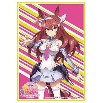 Image for Bushiroad Sleeve Collection HG Vol. 3014: Umamusume Pretty Derby - Mihono Bourbon (75-Sleeves) - Card Sleeves