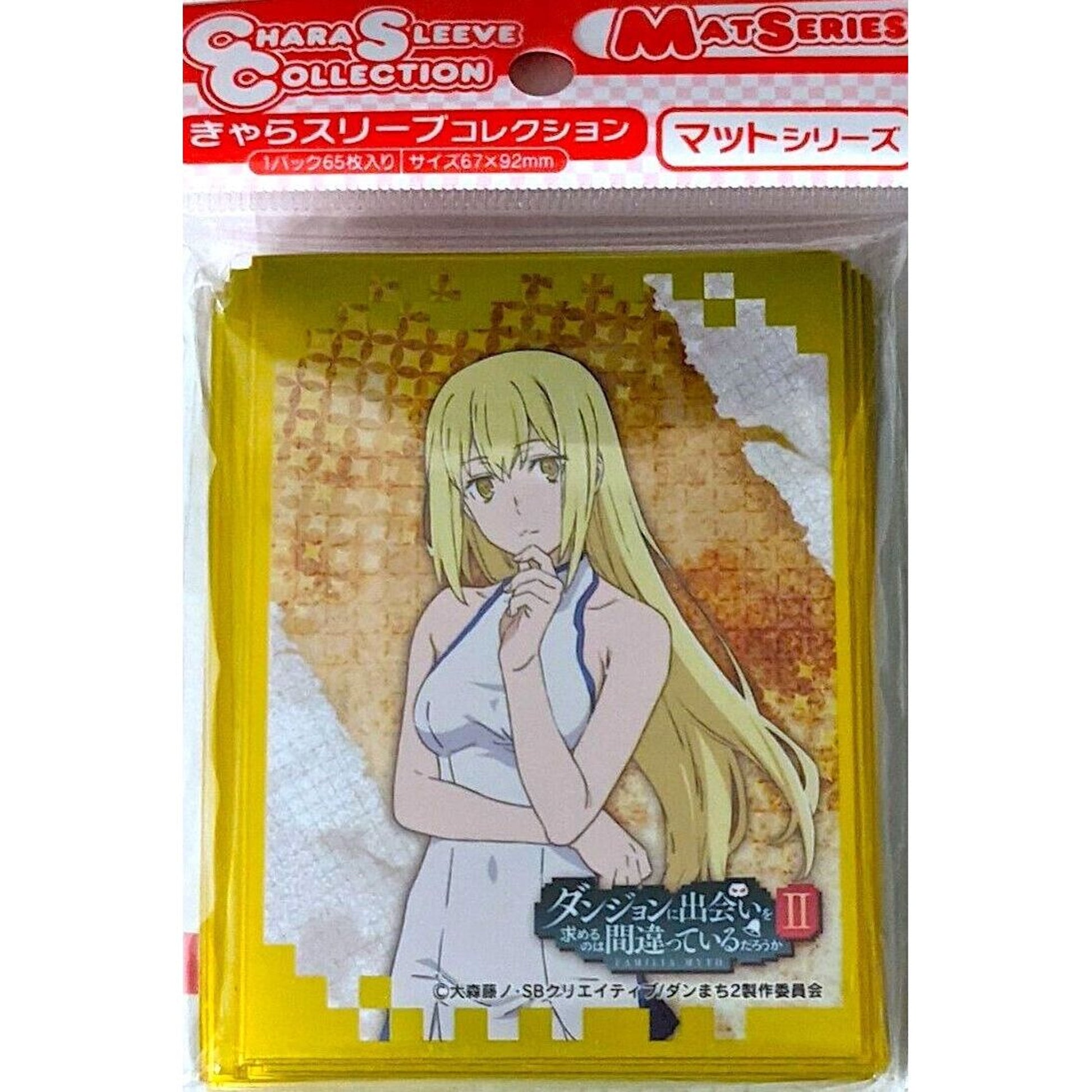 Image for Chara Sleeve Collection: Is It Wrong to Try to Pick Up Girls in a Dungeon? II - Ais (65-Pack) - Card Sleeves