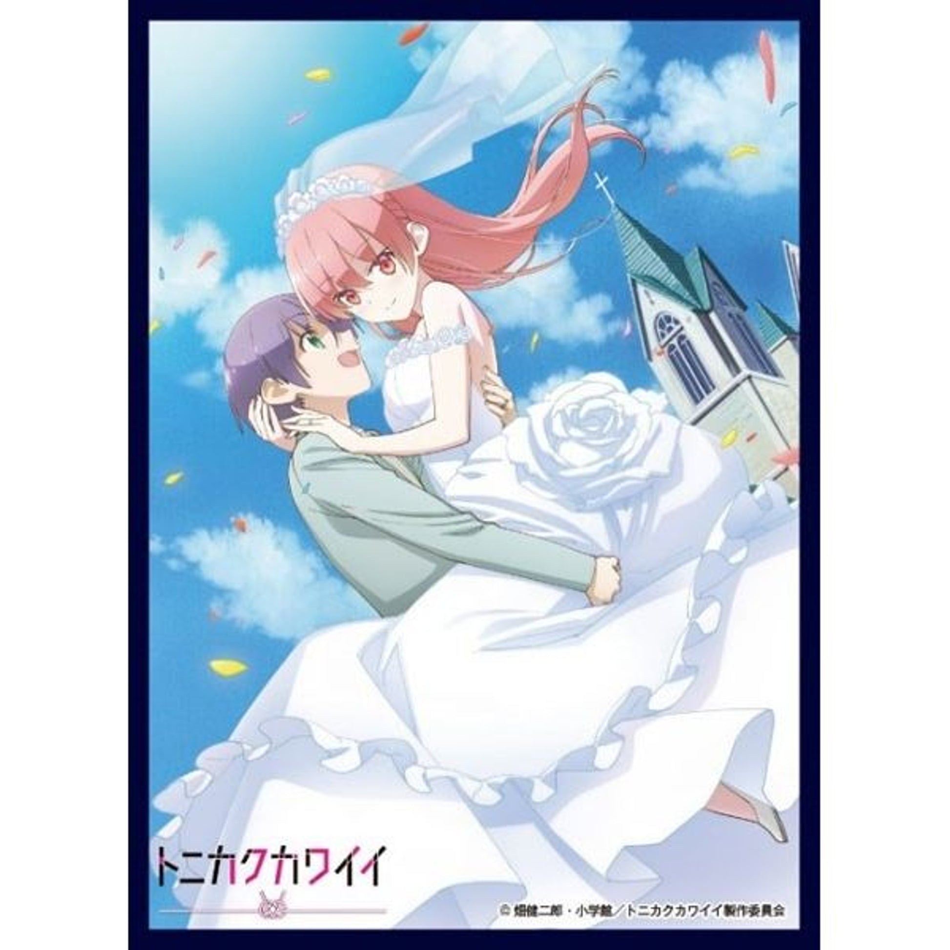 Image for THE KLOCKWORX Sleeve Collection Vol.50: Fly Me To The Moon - Key Visual (65-Pack) - Card Sleeves