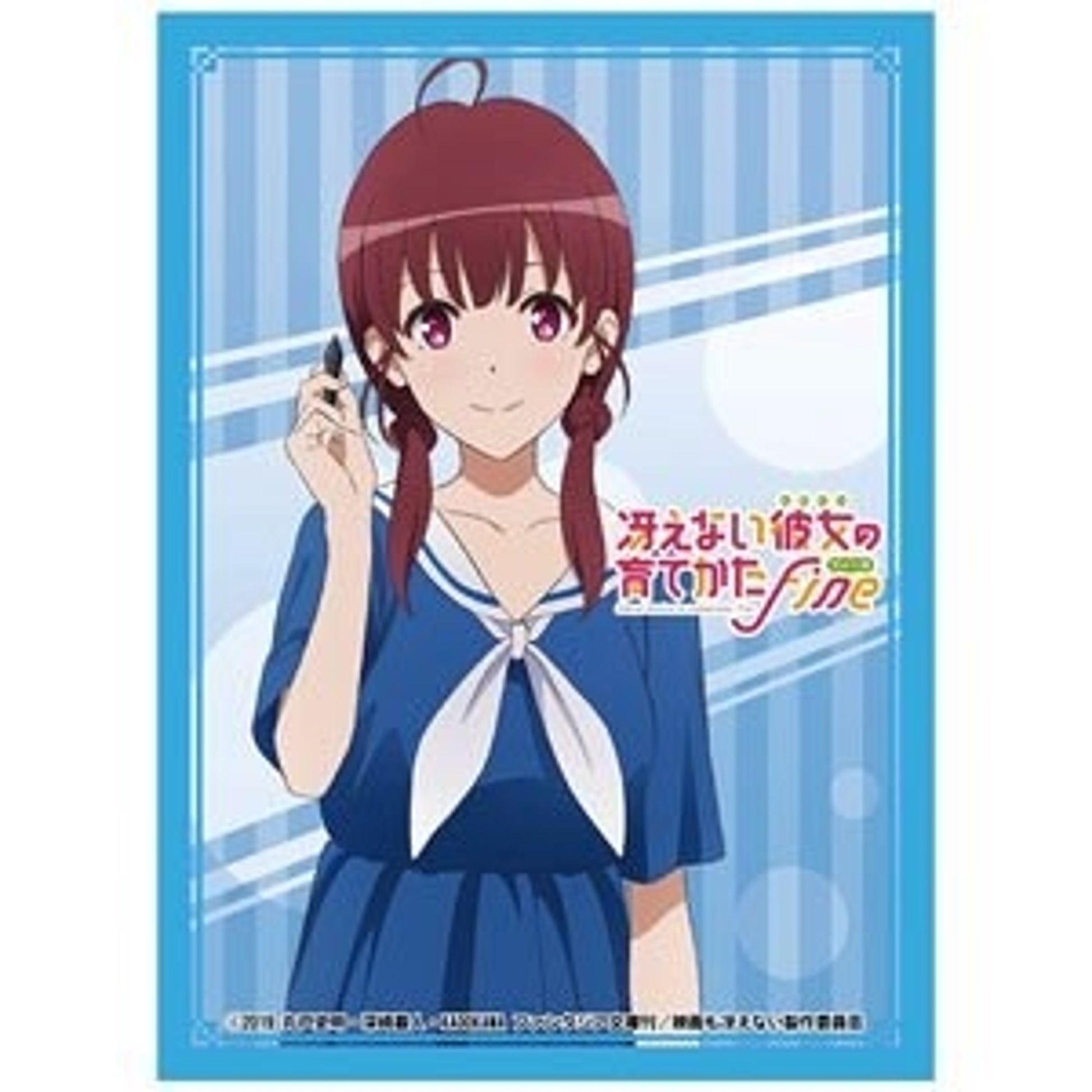 Image for Nijigen Cospa x Axia Character Sleeve: Saekano: How to Raise a Boring Girlfriend Fine - Izumi Hashima (60-Pack) - Card Sleeves