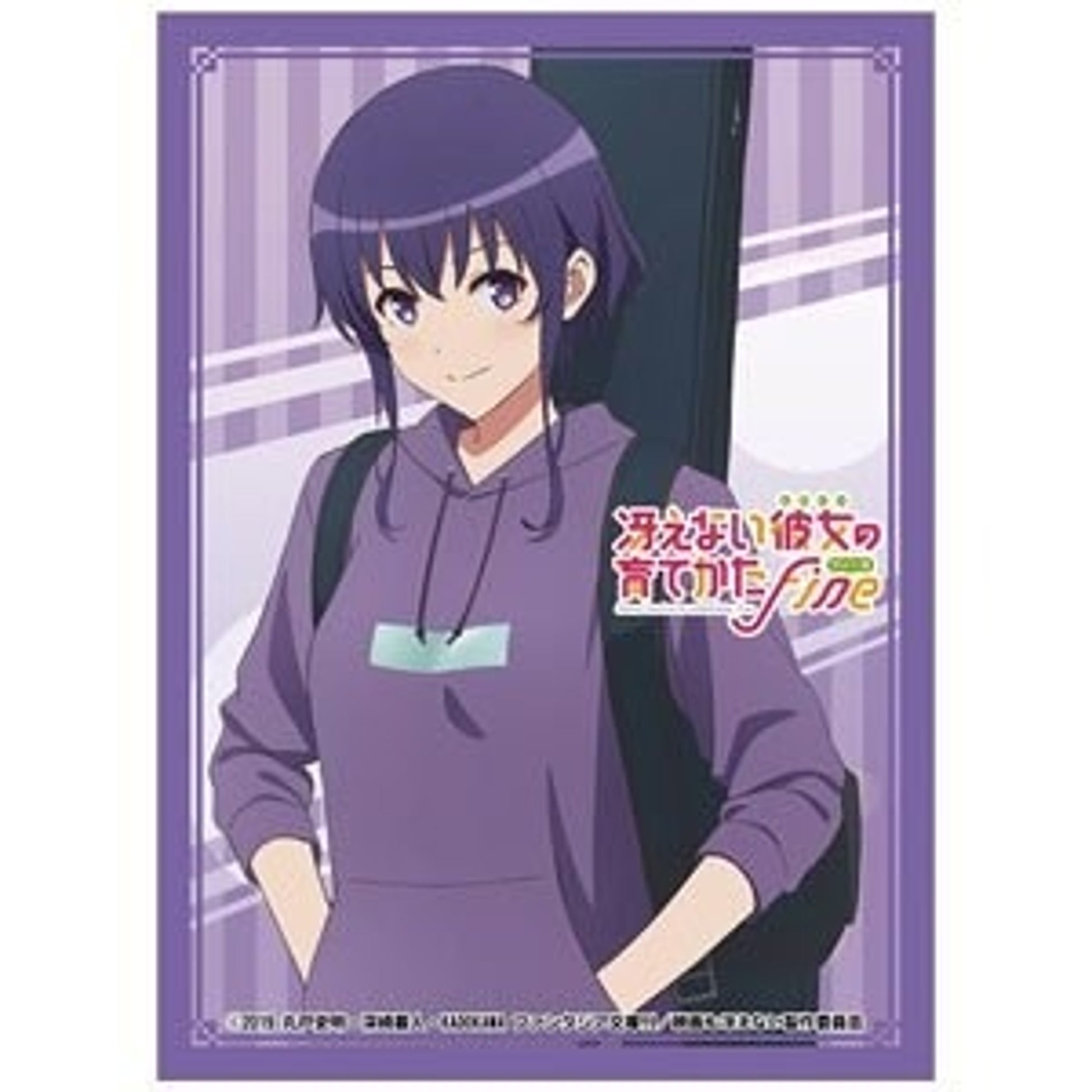 Image for Nijigen Cospa x Axia Character Sleeve: Saekano: How to Raise a Boring Girlfriend Fine - Michiru Hyodo (60-Pack) - Card Sleeves