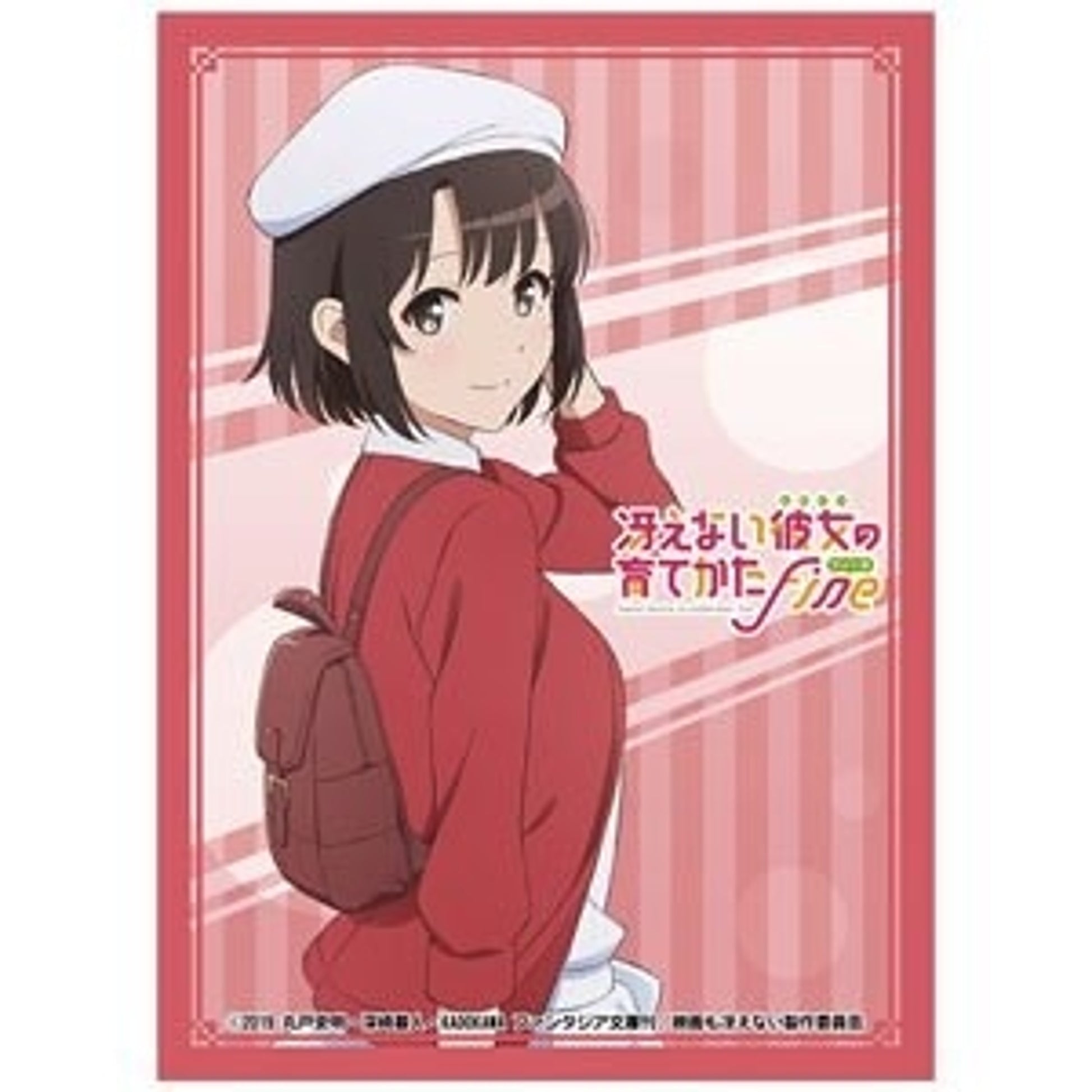 Image for Nijigen Cospa x Axia Character Sleeve: Saekano: How to Raise a Boring Girlfriend Fine - Megumi Kato (60-Pack) - Card Sleeves