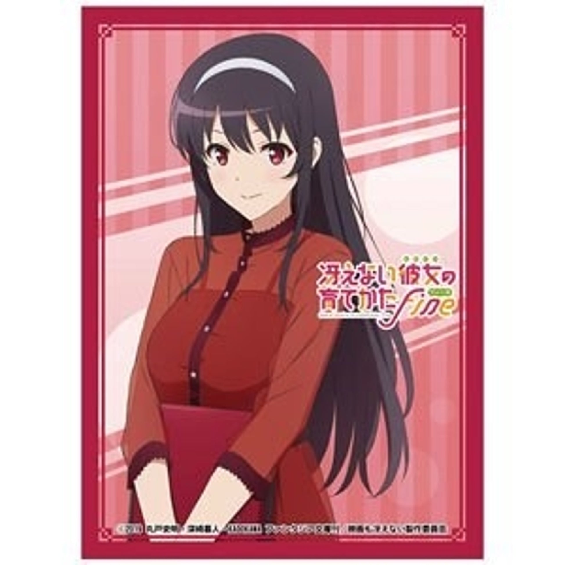 Image for Nijigen Cospa x Axia Character Sleeve: Saekano: How to Raise a Boring Girlfriend Fine - Utaha Kasumigaoka (60-Pack) - Card Sleeves