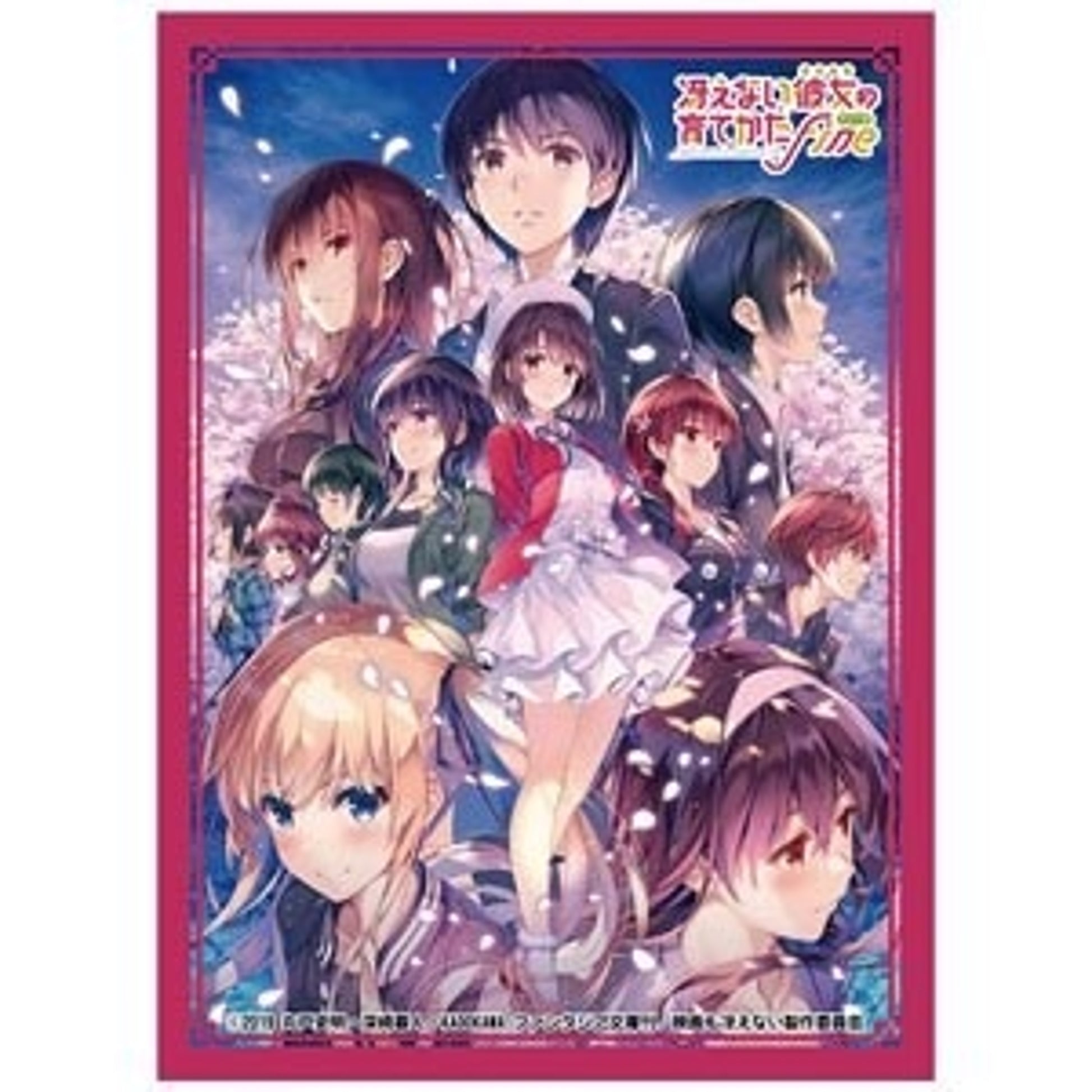 Image for Nijigen Cospa x Axia Character Sleeve: Saekano: How to Raise a Boring Girlfriend Fine - Main Visual Ver. (60-Pack) - Card Sleeves