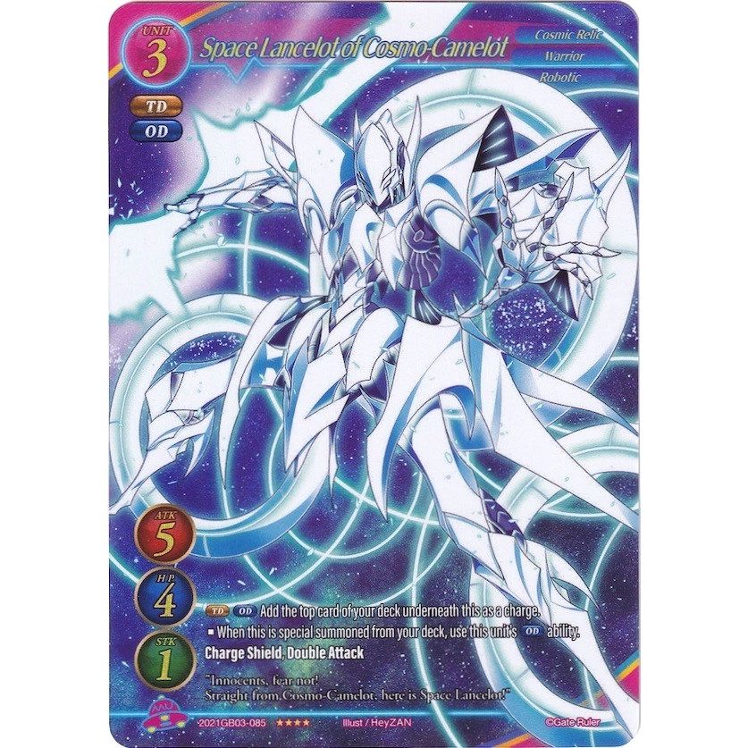 Image for Space Lancelot of Cosmo-Camelot (Full Art) (2021GB03-085) (GB03) - Gate Ruler