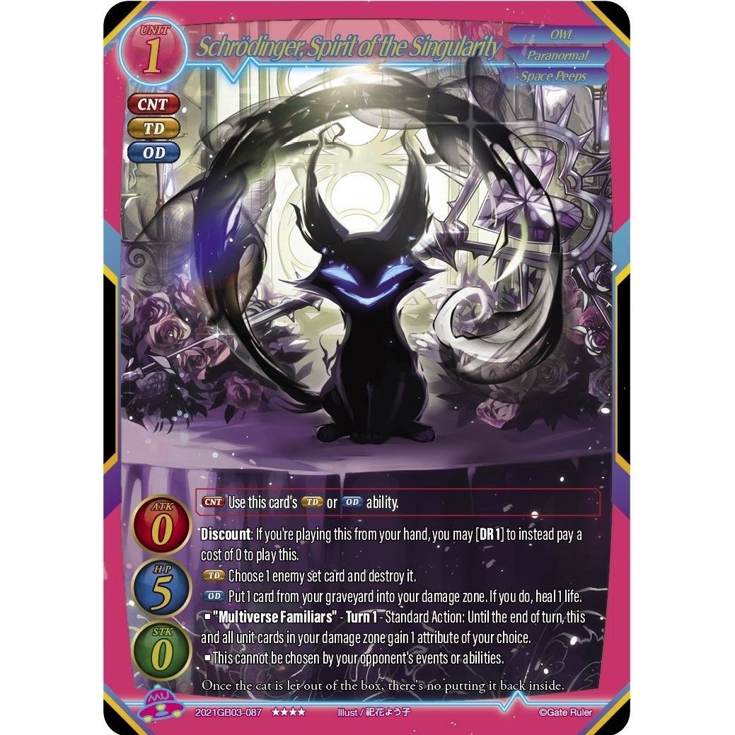 Image for Schrodinger, Spirit of the Singularity (2021GB03-087) (GB03) - Gate Ruler
