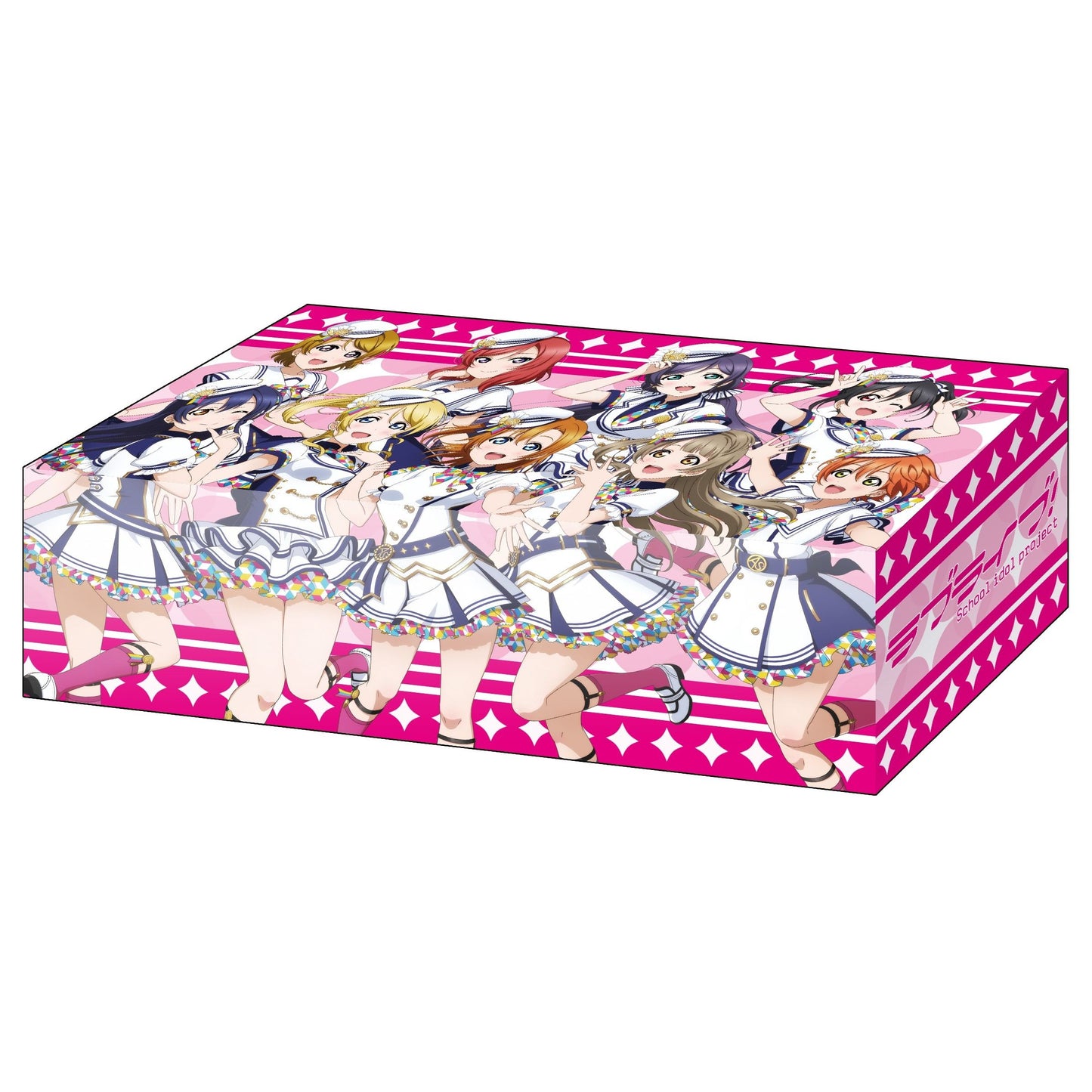 Image for Bushiroad Storage Box Collection V2 Vol.21: Love Live - Sukufesu Series Thanksgiving 2020 - Deck Boxes