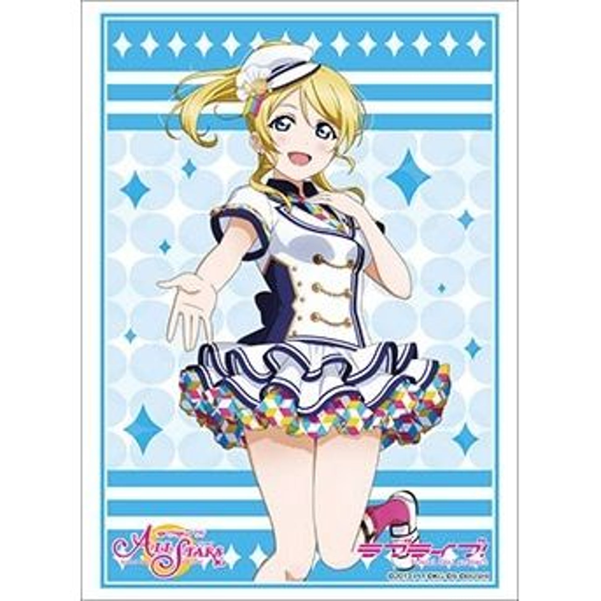 Image for Bushiroad Sleeve Collection HG Vol.2934: Love Live! - Eli Ayase Sukufesu Series Thanksgiving (75-Pack) - Card Sleeves