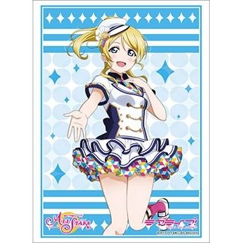 Image for Bushiroad Sleeve Collection HG Vol.2934: Love Live! - Eli Ayase Sukufesu Series Thanksgiving (75-Pack) - Card Sleeves