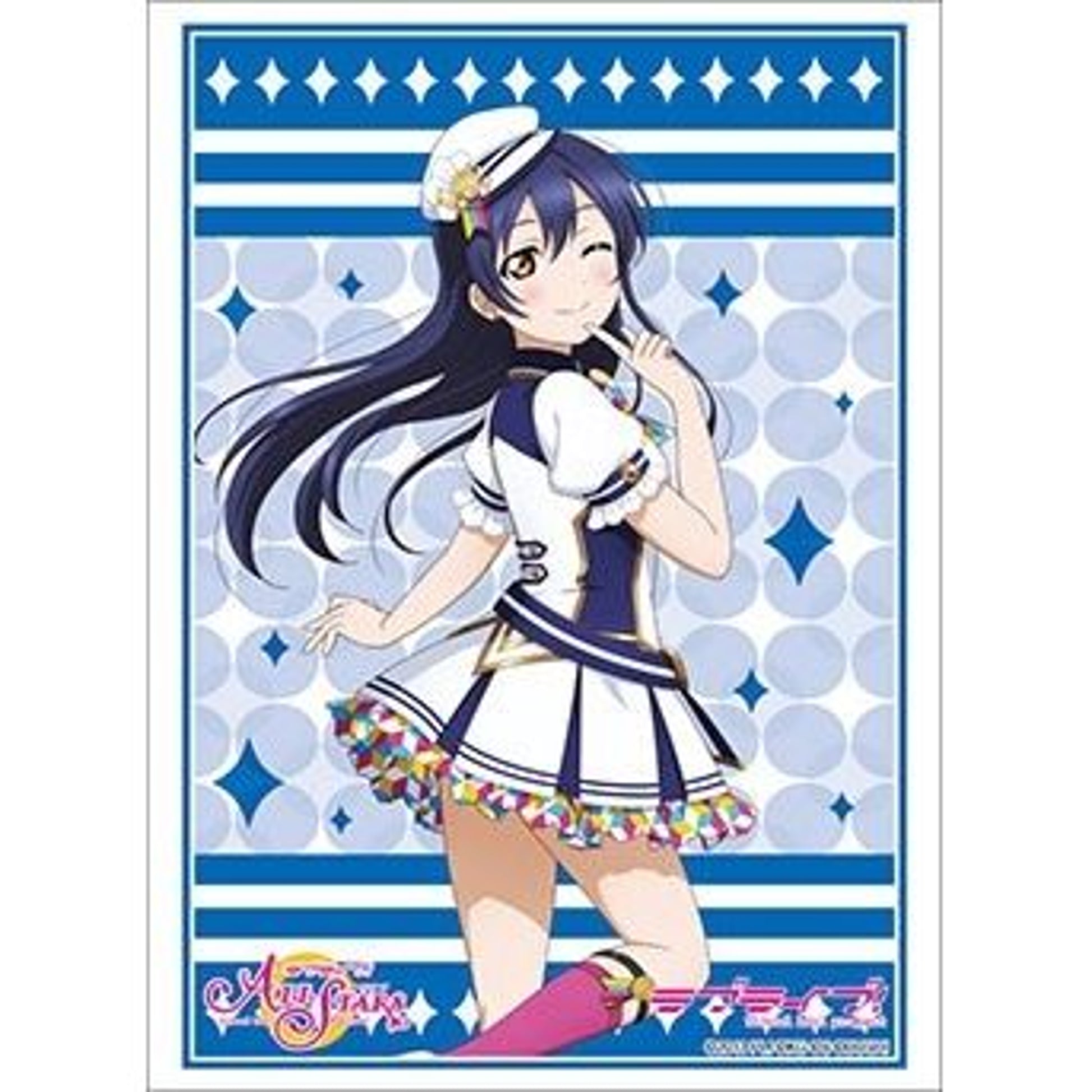 Image for Bushiroad Sleeve Collection HG Vol.2936: Love Live! - Umi Sonoda Sukufesu Series Thanksgiving (75-Pack) - Card Sleeves