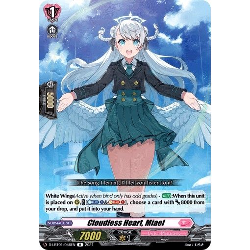 Image for Cloudless Heart, Miael (D-LBT01/046EN) (D-LBT01) - Cardfight Vanguard