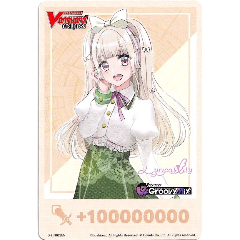 Image for Fighter's Counter (Shiratori Kurumi) (D-FI/003EN) (D-LBT01) - Cardfight Vanguard