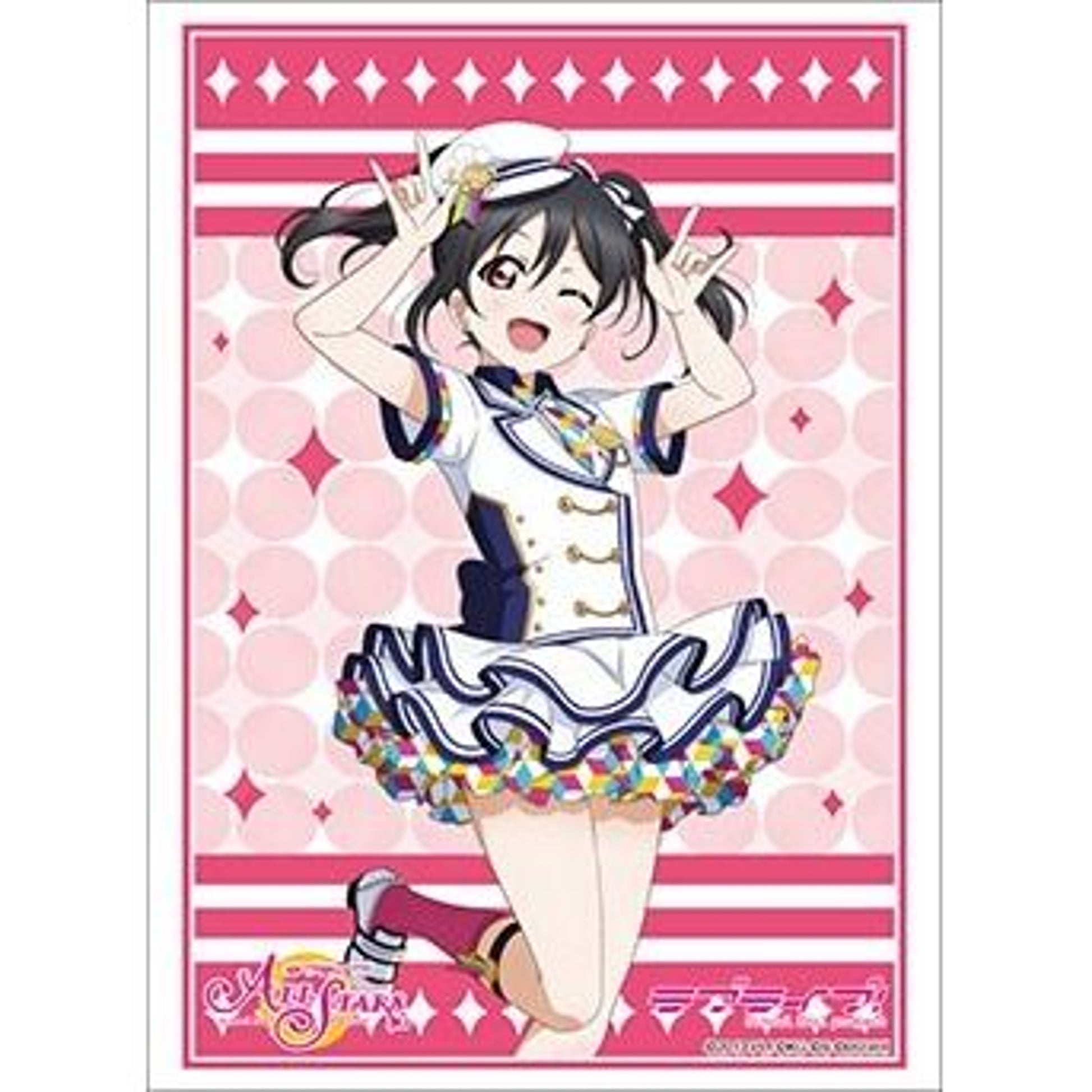Image for Bushiroad Sleeve Collection HG Vol.2941: Love Live! - Niko Yazawa Sukufesu Series Thanksgiving (75-Pack) - Card Sleeves