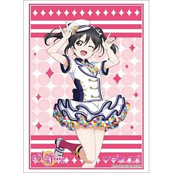 Image for Bushiroad Sleeve Collection HG Vol.2941: Love Live! - Niko Yazawa Sukufesu Series Thanksgiving (75-Pack) - Card Sleeves