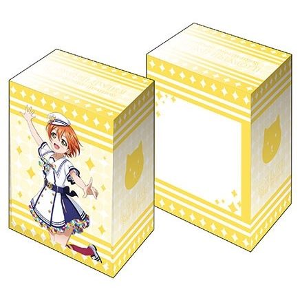 Image for Bushiroad Deck Holder Collection V3 Vol.62: Love Live! - Rin Hoshizora - Sukufesu Series Thanksgiving - Deck Boxes