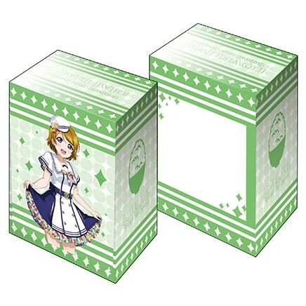 Image for Bushiroad Deck Holder Collection V3 Vol.65: Love Live! - Hanayo Koizumi - Sukufesu Series Thanksgiving - Deck Boxes