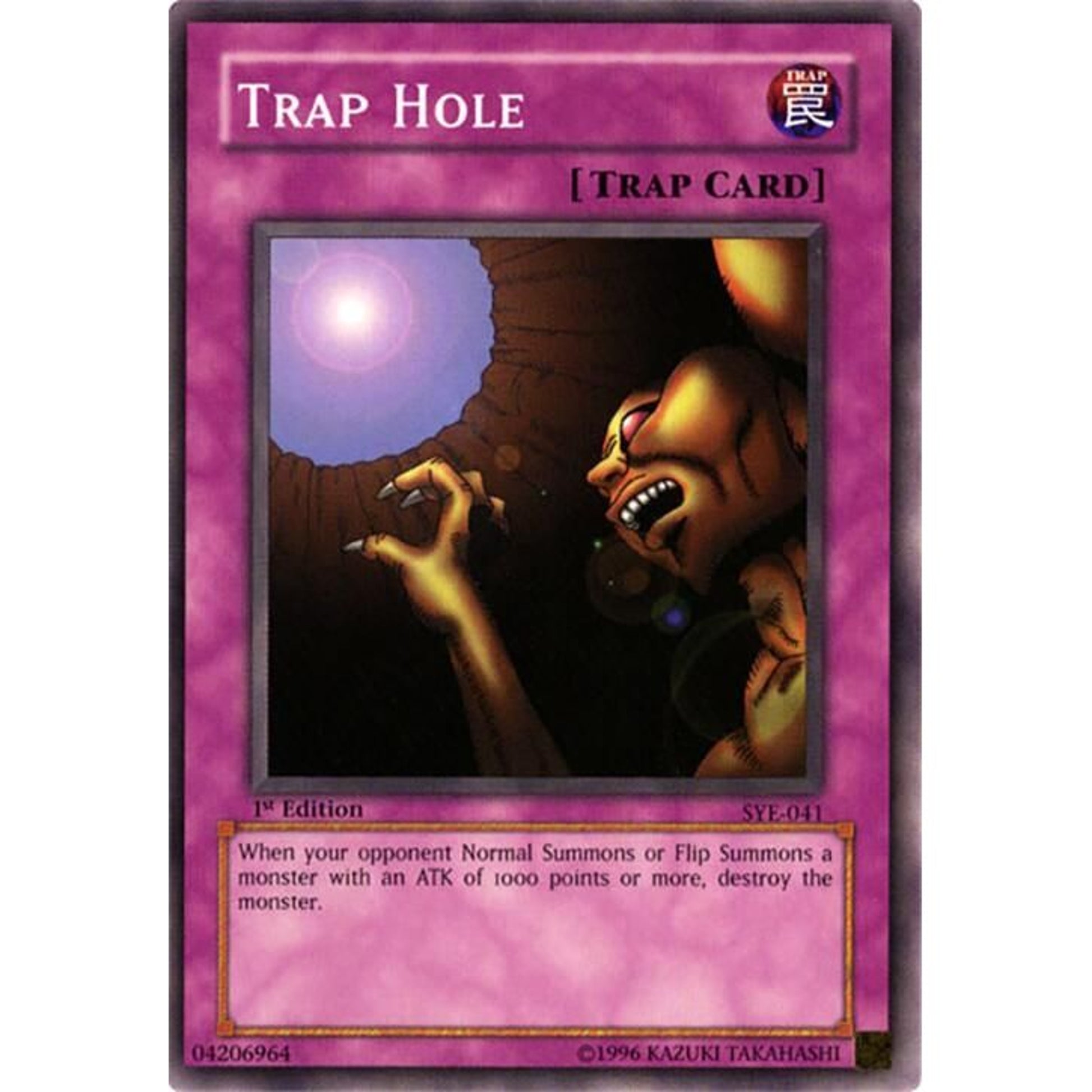 Image for Trap Hole (SYE-041) (SYE) - YuGiOh