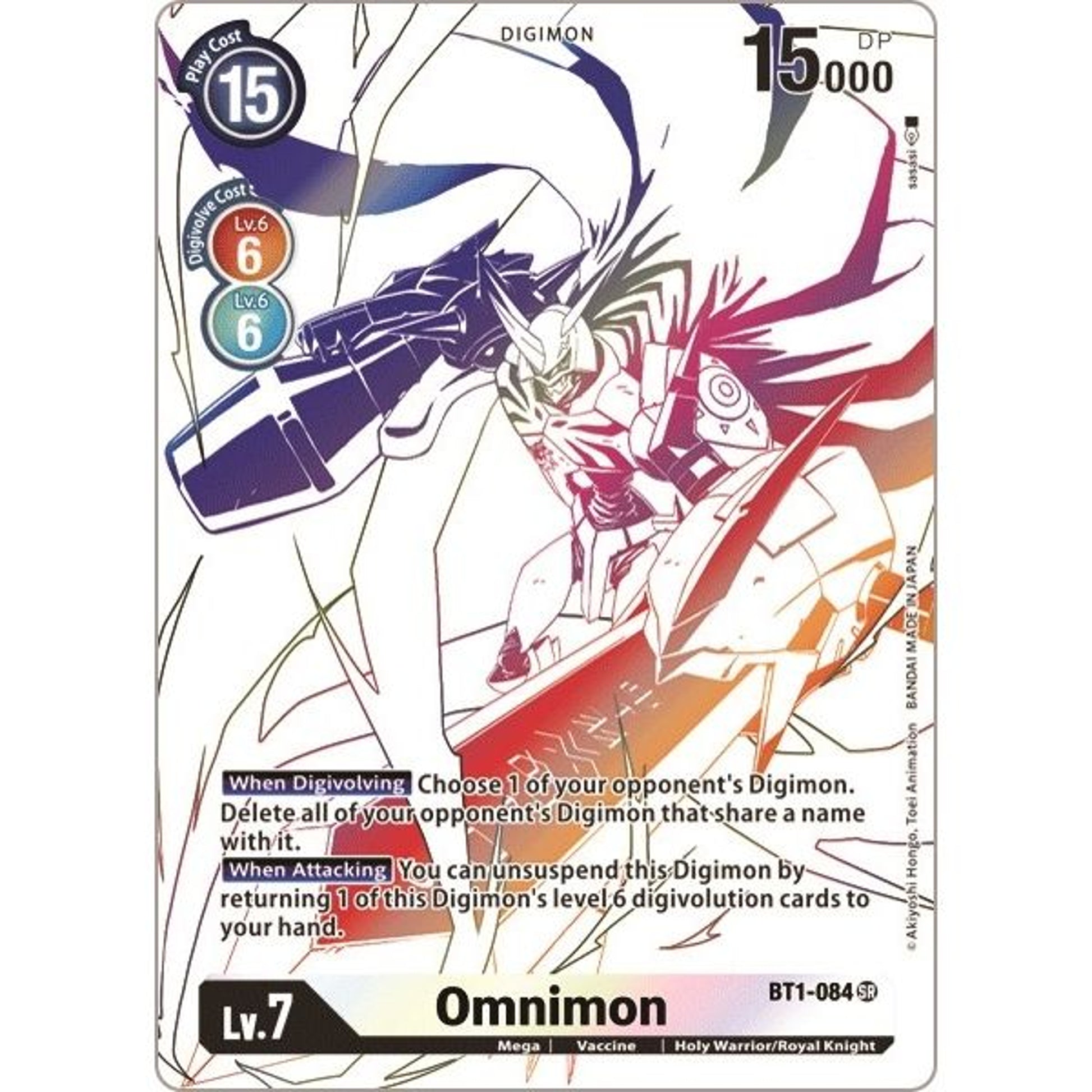 Image for Omnimon (Alternate Art) (BT1-084 SR) (BT06) - Digimon Card Game