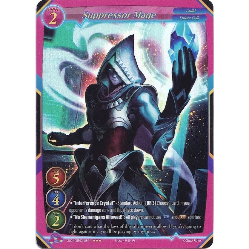 Image for Suppressor Mage (Extended Art) (2021GB03-089) (GB03) - Gate Ruler