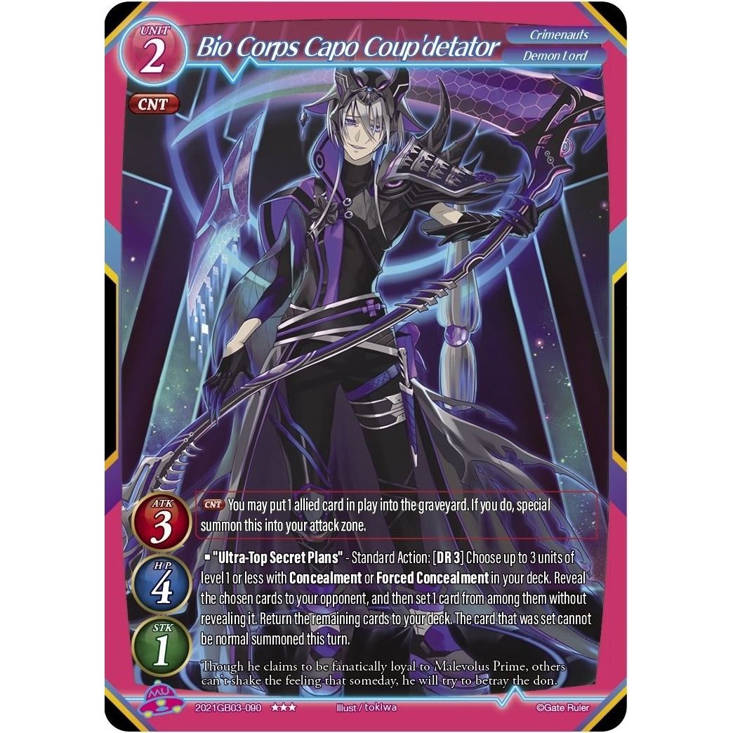 Image for Bio Corps Capo Coup'detator (2021GB03-090) (GB03) - Gate Ruler