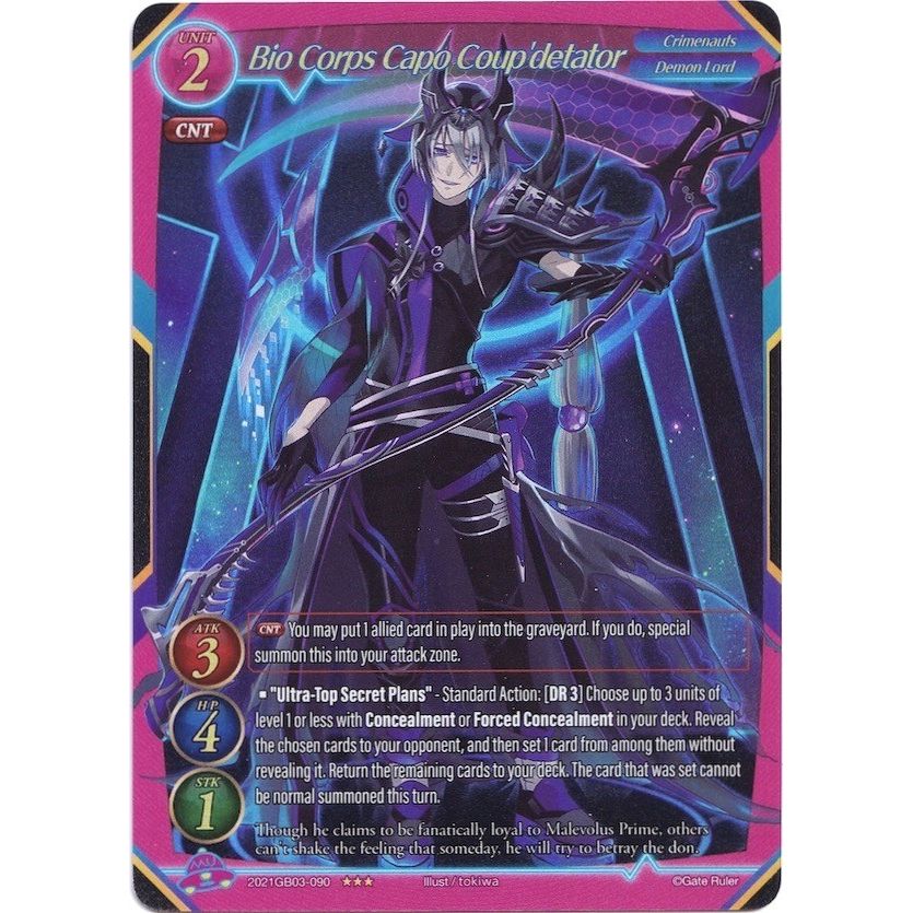 Image for Bio Corps Capo Coup'detator (Extended Art) (2021GB03-090) (GB03) - Gate Ruler