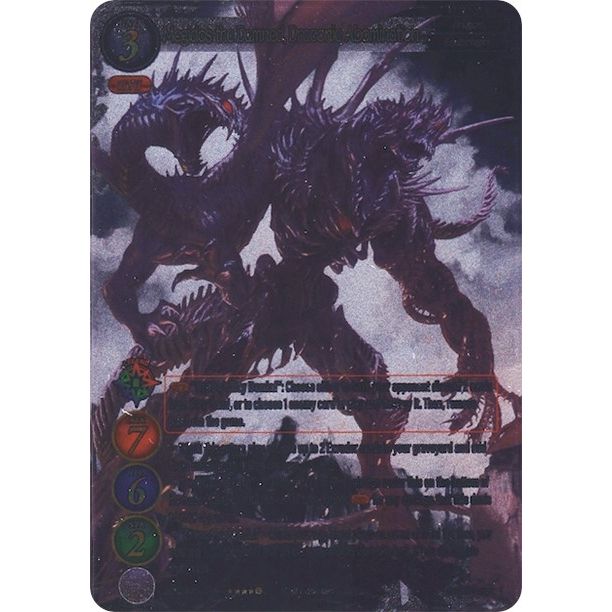 Image for Megidos the Damned, Draconic Abomination (Uber Rare) (2021GB03-LUR-5) (GB03) - Gate Ruler