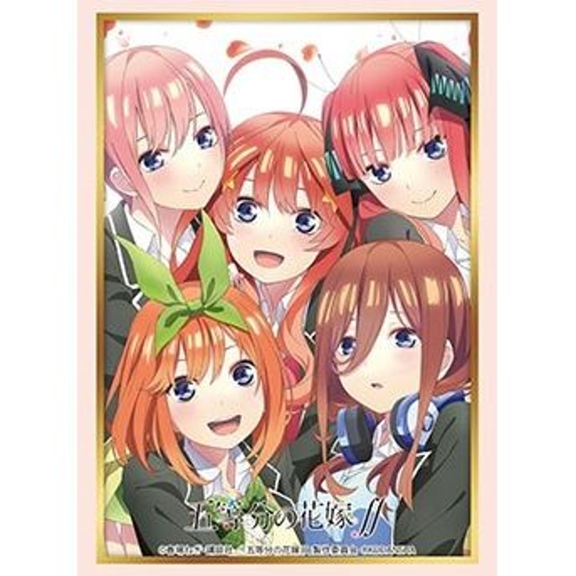 Image for Bushiroad Sleeve Collection HG Vol. 3019: The Quintessential Quintuplets - Teaser Visual (75-Sleeves) - Card Sleeves