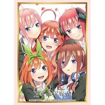 Image for Bushiroad Sleeve Collection HG Vol. 3019: The Quintessential Quintuplets - Teaser Visual (75-Sleeves) - Card Sleeves