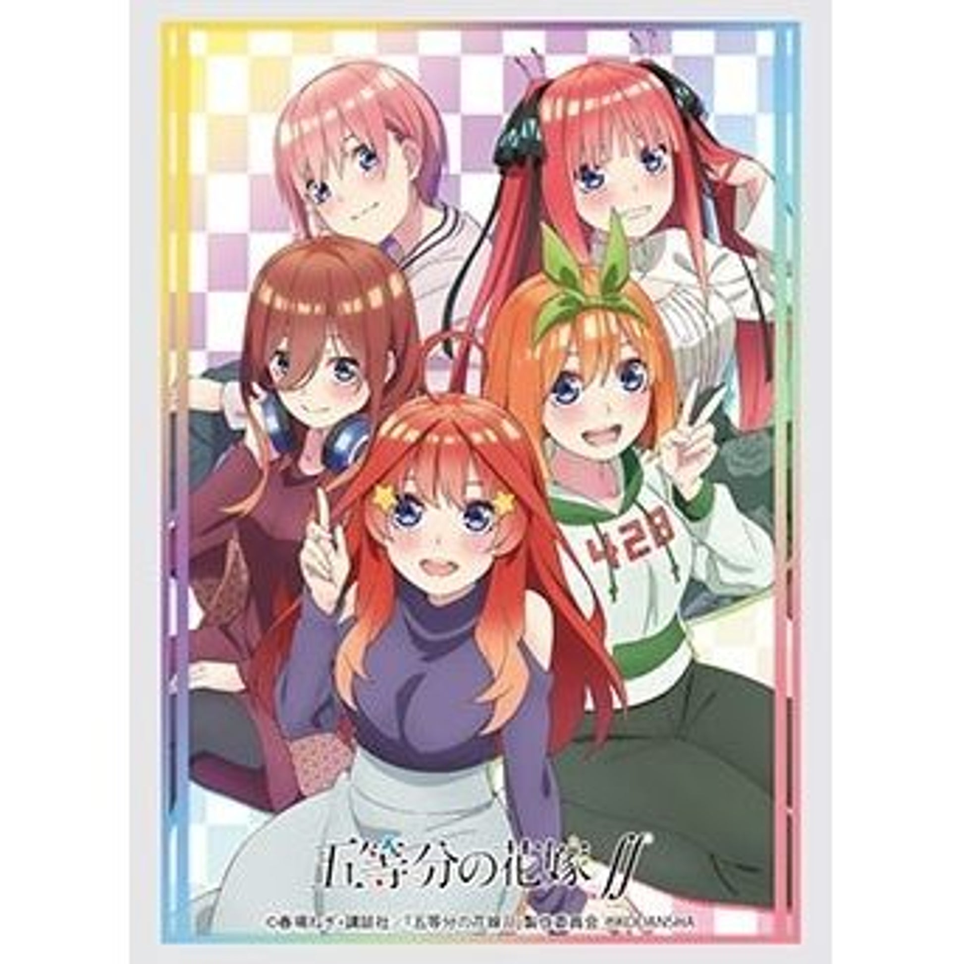 Image for Bushiroad Sleeve Collection HG Vol. 3021: The Quintessential Quintuplets (75-Sleeves) - Card Sleeves