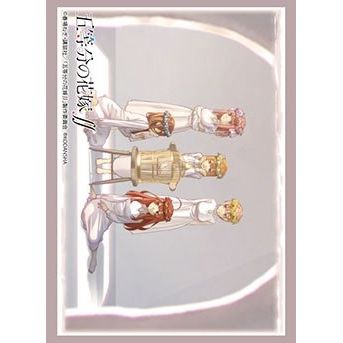 Image for Bushiroad Sleeve Collection HG Vol. 3022: The Quintessential Quintuplets (75-Sleeves) - Card Sleeves