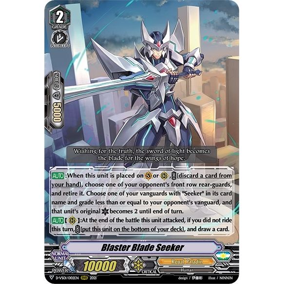 Image for Blaster Blade Seeker (D-VS01/002EN) (D-VS01) - Cardfight Vanguard