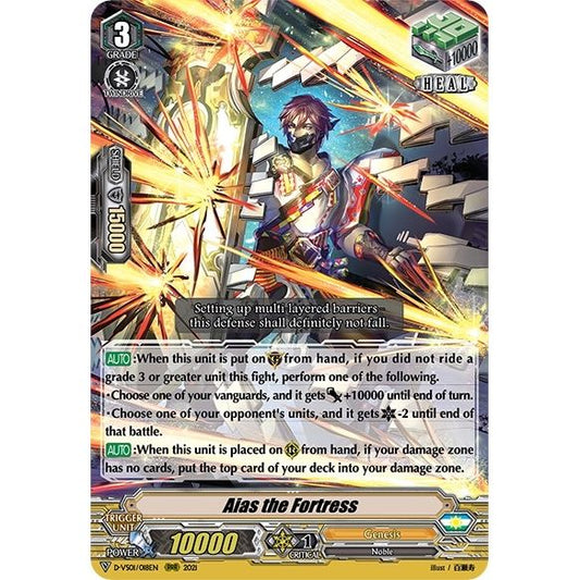 Image for Aias the Fortress (D-VS01/018EN) (D-VS01) - Cardfight Vanguard