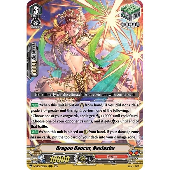 Image for Dragon Dancer, Nastasha (D-VS01/025EN) (D-VS01) - Cardfight Vanguard