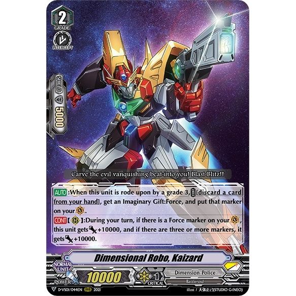 Image for Dimensional Robo, Kaizard (D-VS01/044EN) (D-VS01) - Cardfight Vanguard